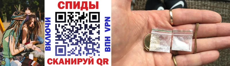 АМФЕТАМИН 98%  Павловская 
