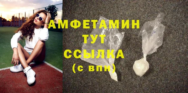 таблы Балабаново