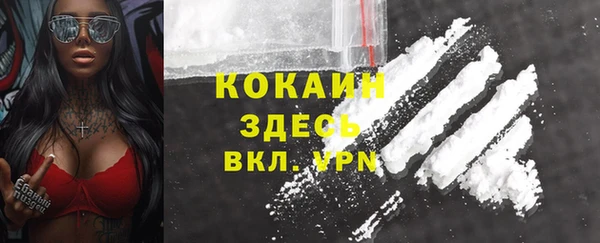 меф Баксан