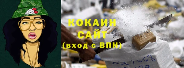 меф Баксан