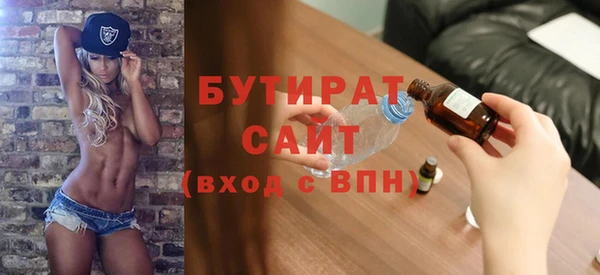 меф Баксан