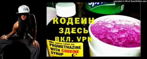 меф Баксан