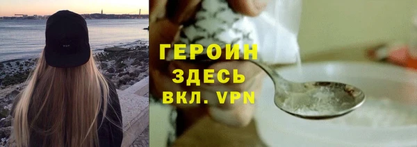 таблы Балабаново