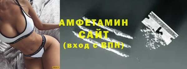 таблы Балабаново