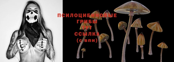меф Баксан