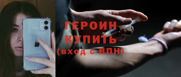 таблы Балабаново