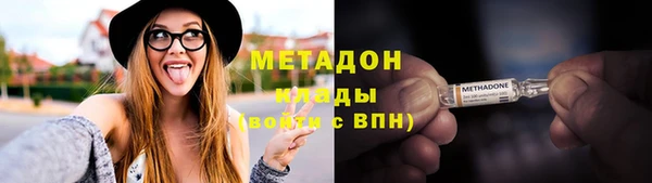 таблы Балабаново