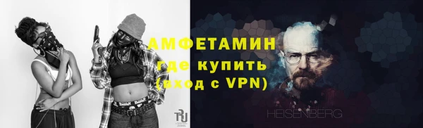 меф Баксан