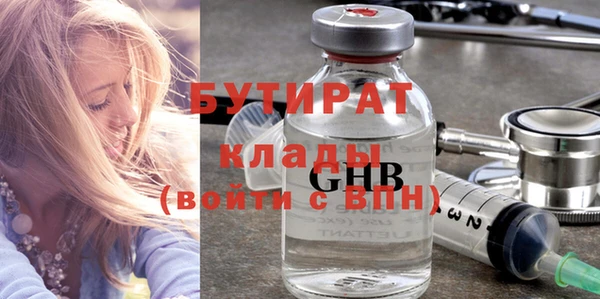 таблы Балабаново