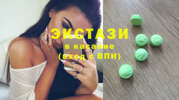 меф Баксан