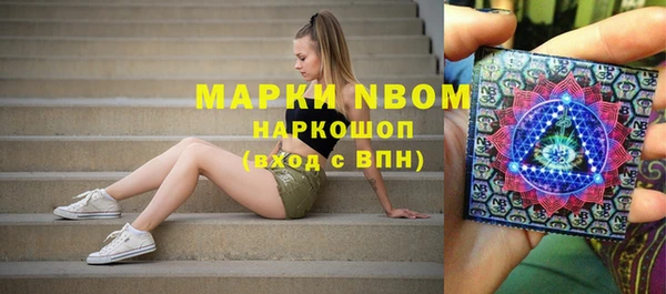 таблы Балабаново