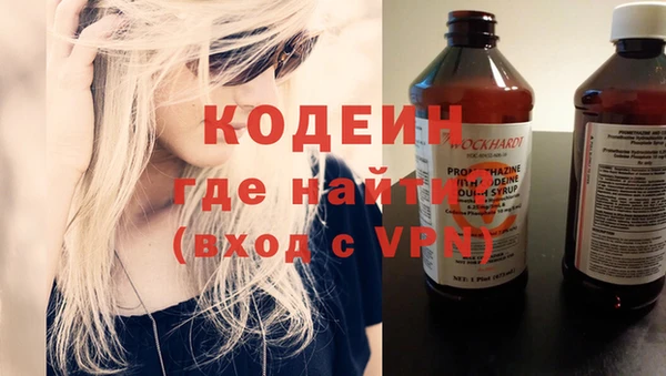 таблы Балабаново