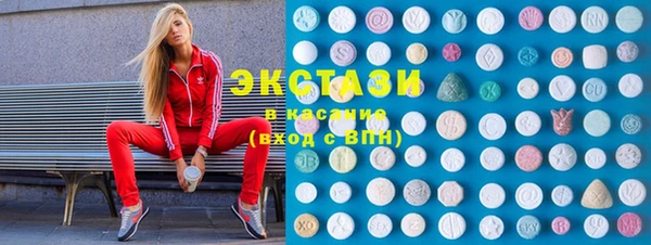 меф Баксан
