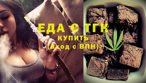 меф Баксан