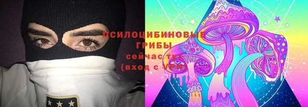 меф Баксан