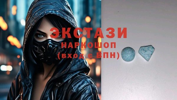 таблы Балабаново