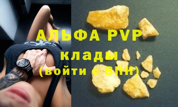 меф Баксан