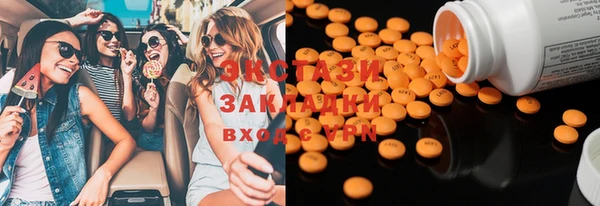 таблы Балабаново