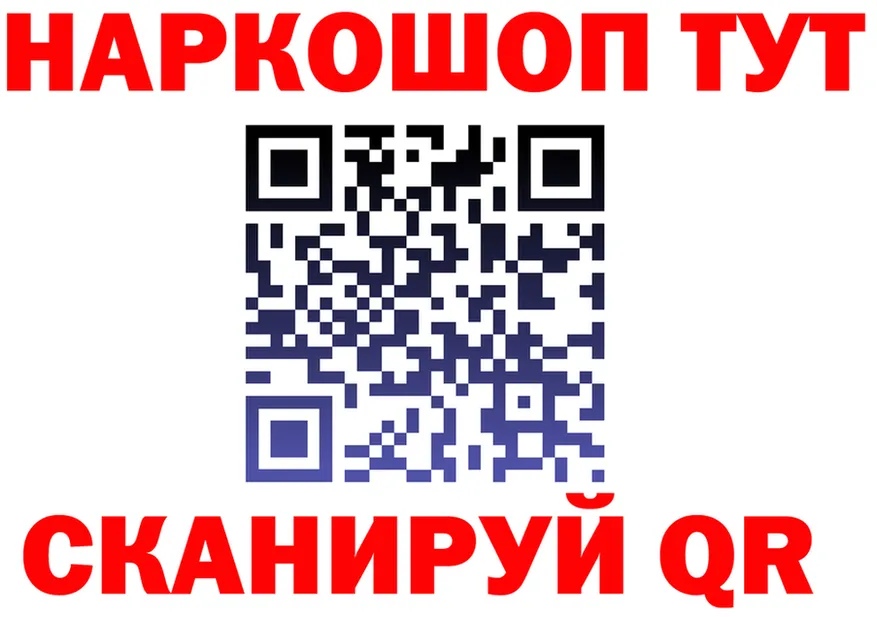 APVP СК КРИС ССЫЛКА это гидра Павловская